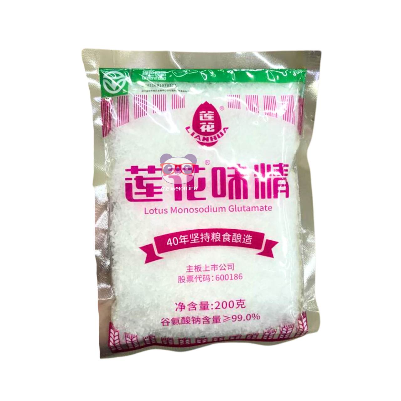 Glutamato monossódico - Lianhua 200g