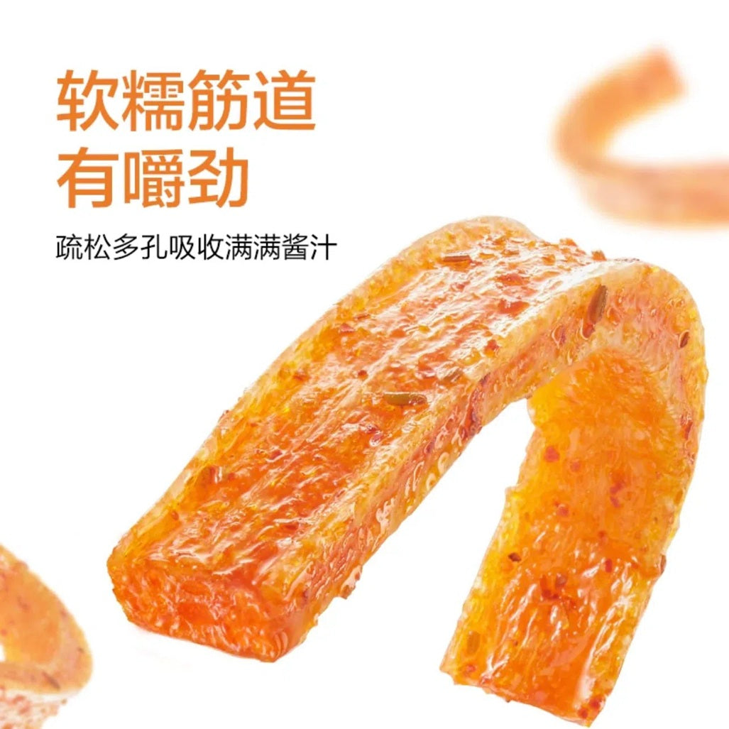 Tiras de glúten picantes - WeiLong 65g