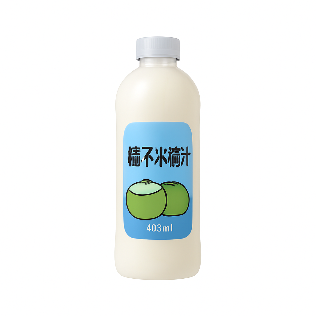 Mei Wei: Água de Coco Natural(椰子水)- Yezhiliangpin 1.25L - Embalagem em Fundo Branco