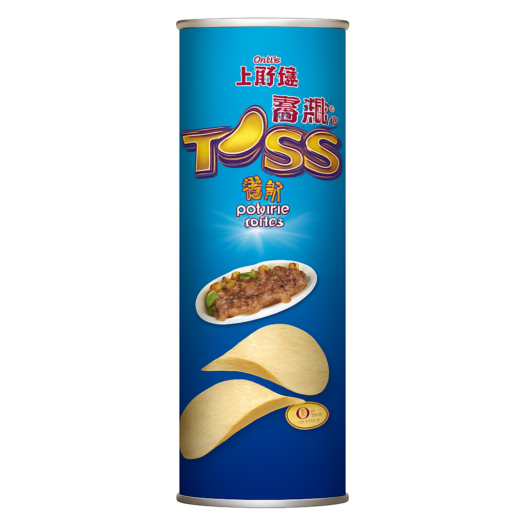 Mei Wei: Chips de Batata Sabor Churrasco(醬烤味)- Shanghaojia 100g - Embalagem em Fundo Branco