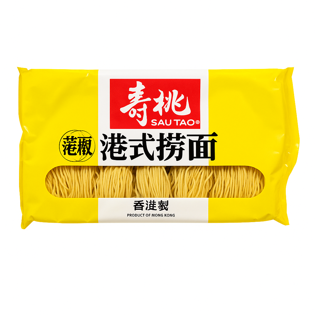 Mei Wei: Macarrão Estilo Hong Kong(寿桃牌传统港式蛋面)- Shou Tao Pai 454g - Embalagem em Fundo Branco