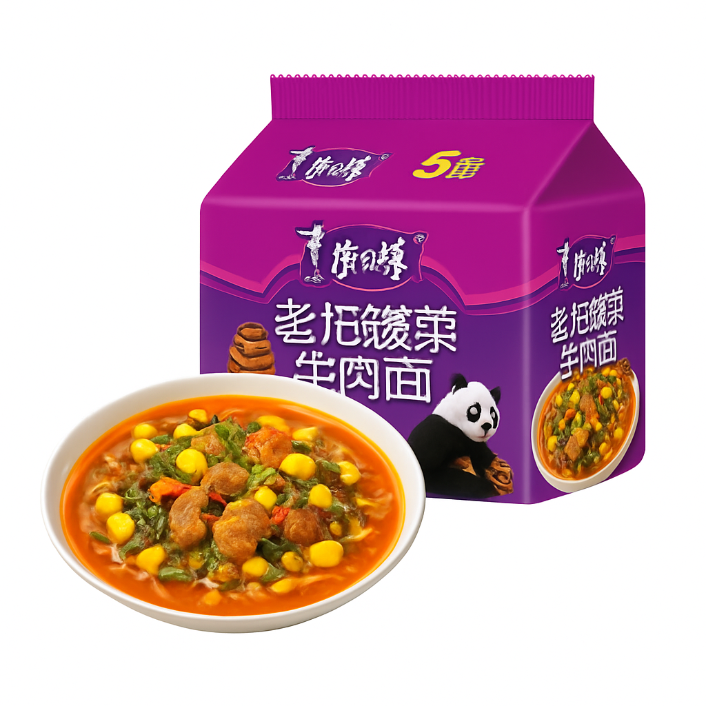 Mei Wei: Lamen Instantâneo Sabor Carne com Repolho Azedo(老坛酸菜牛肉面)- Kangshifu 5x120g - Embalagem em Fundo Branco