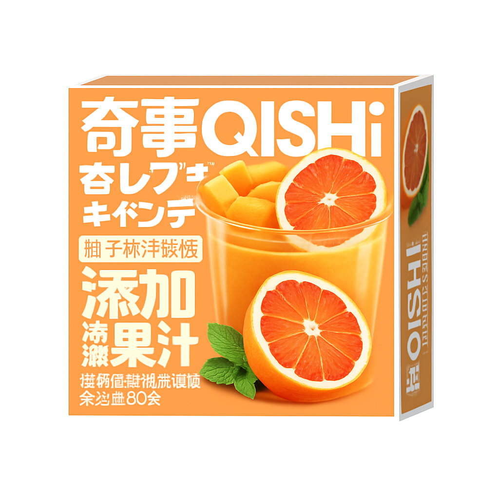 Mei Wei: Bala de Goma Sabor Toranja(柚子味果汁软糖)- Qishi 80g - Embalagem em Fundo Branco
