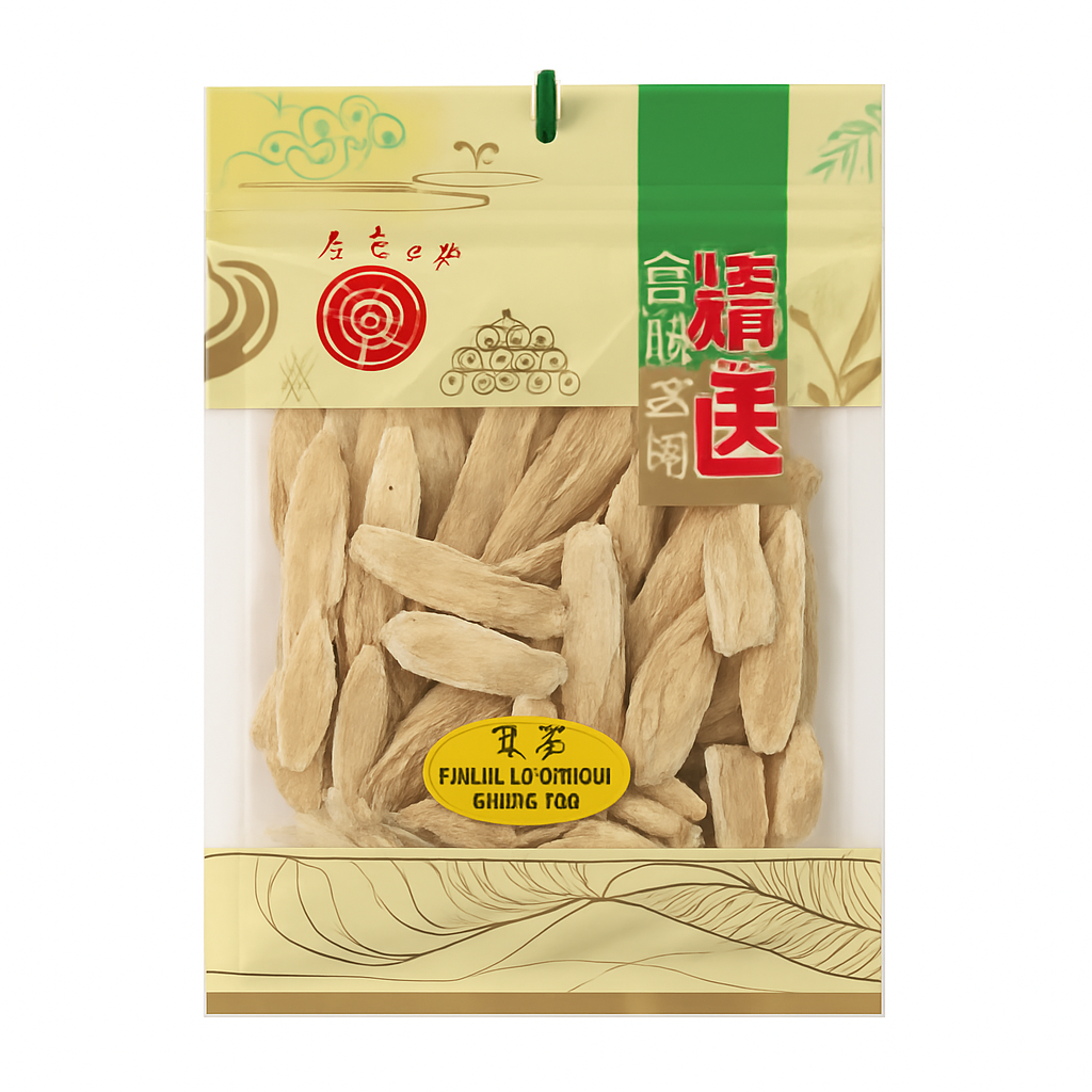 Mei Wei: Raiz de Astragalus(黄芪)- Wj 100g - Embalagem em Fundo Branco