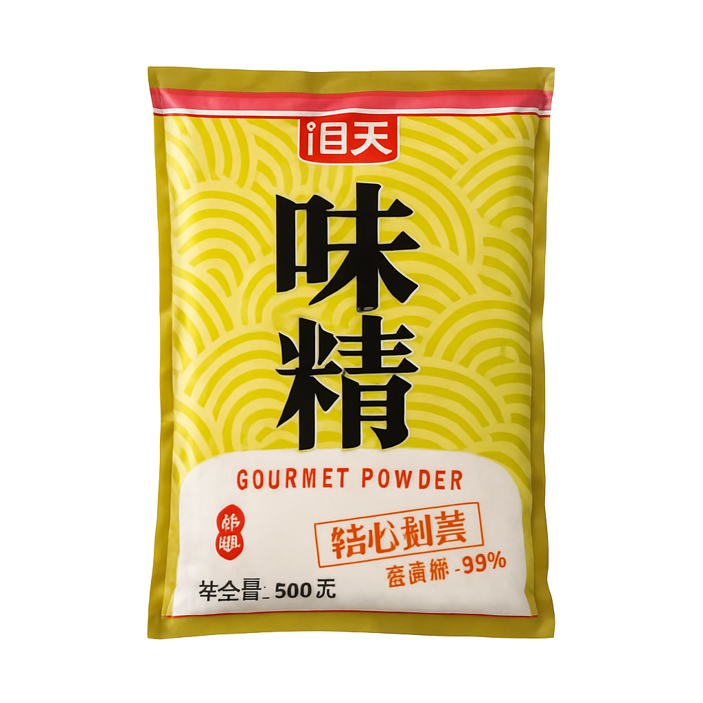 Mei Wei: Glutamato Monossódico(味精)- Haitian 500g - Embalagem em Fundo Branco