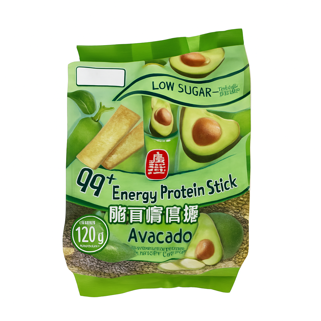 Mei Wei: PEI TIEN 99+ Biscoito de Proteína Energética Com Baixo Teor de Açúcar Sabor Abacate(培天99+蛋白質能量餅乾 酪梨)- PEI TIEN 120g - Embalagem em Fundo Branco