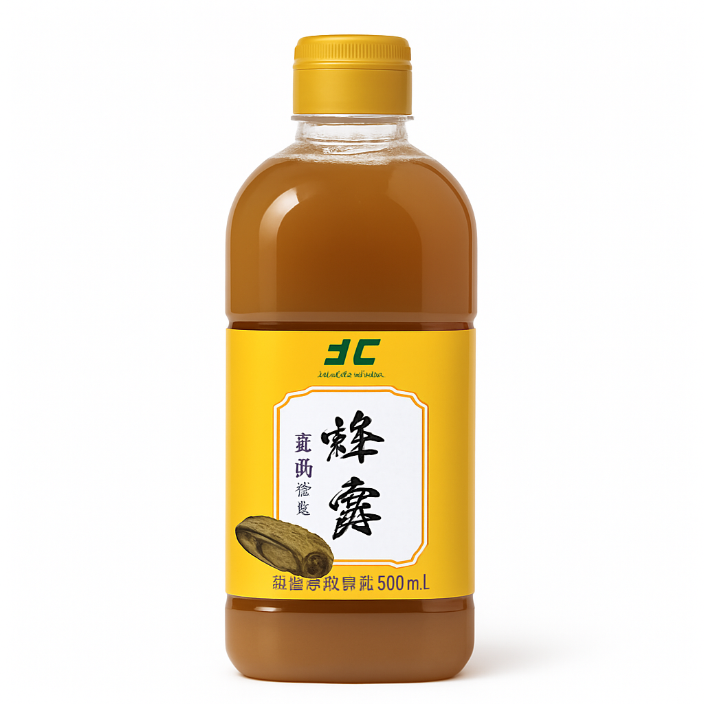Mei Wei: Caldo de Mexilhão(蛏露)- JF 420ml - Embalagem em Fundo Branco