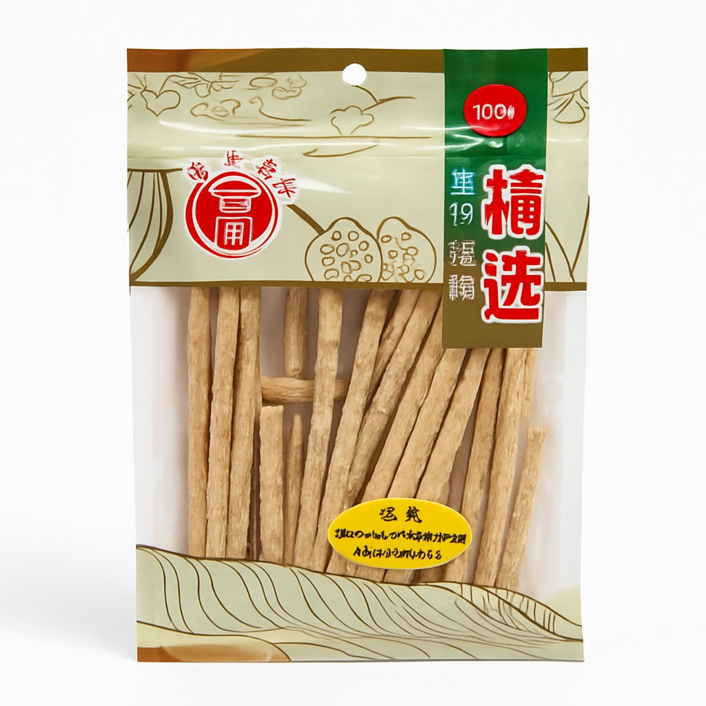 Mei Wei: Base de Sopa Shashen(沙参)- 100g - Embalagem em Fundo Branco