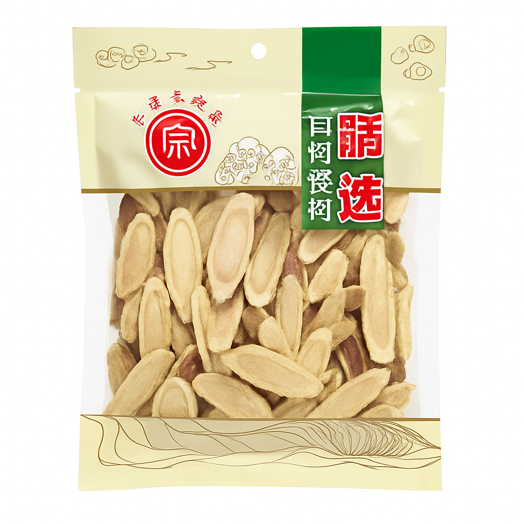 Mei Wei: Base de Sopa Gancao(甘草片)- WJ 100g - Embalagem em Fundo Branco