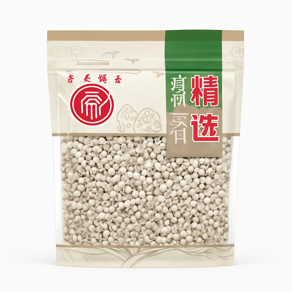 Mei Wei: Semente de Coix(薏米仁)- WJ 400g - Embalagem em Fundo Branco