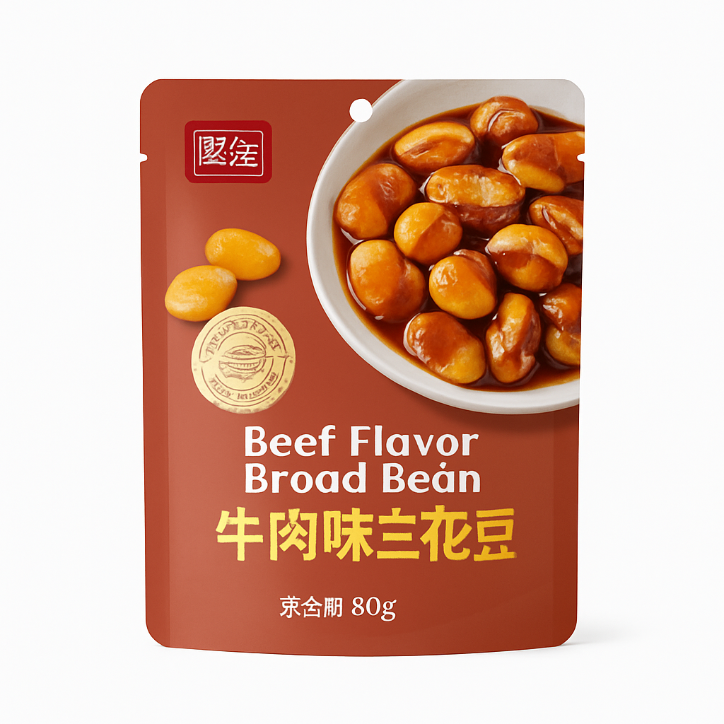 Mei Wei: Ervilhas Fritas Sabor Carne(上珍果兰花豆)- Shang Zhen 80g - Embalagem em Fundo Branco