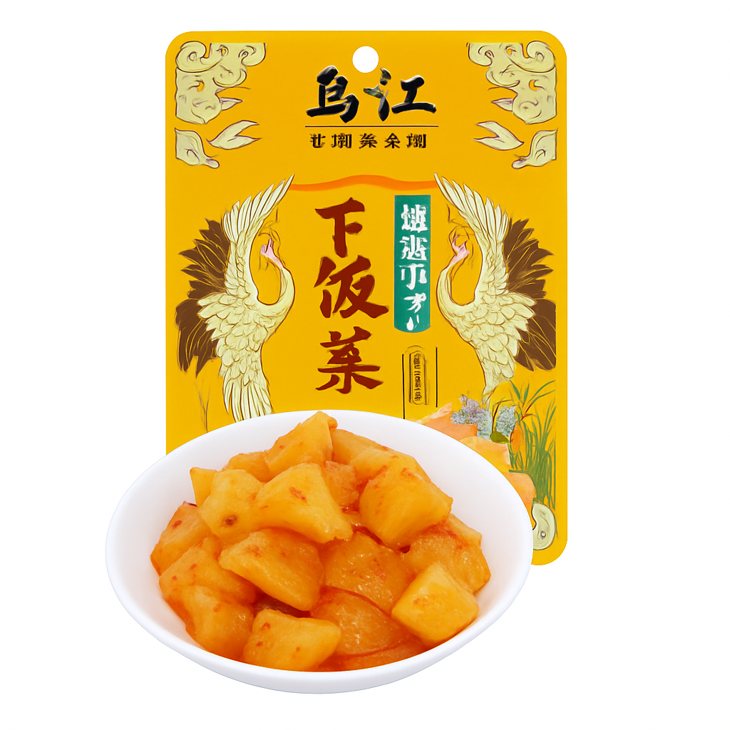 Mei Wei: Conserva de Rabanete em Cubos(乌江萝卜丁)- Wujiang 60g - Embalagem em Fundo Branco