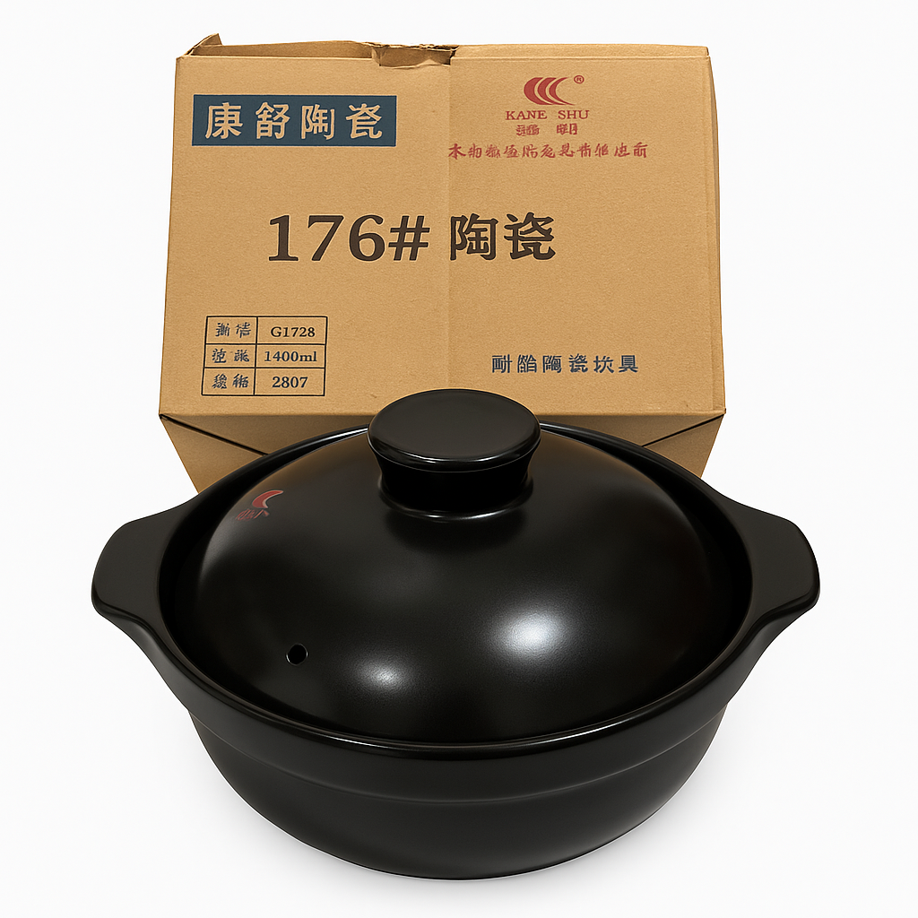 Mei Wei: Panela de Barro Preta(黑色干烧锅)- Kang Shu 1400ml - Embalagem em Fundo Branco