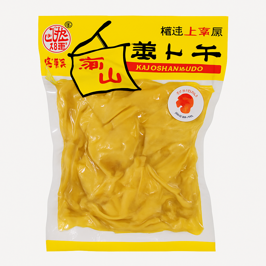 Mei Wei: Rabanete Seco Xiaoshan(萧山萝卜干)- Mimao 500g - Embalagem em Fundo Branco