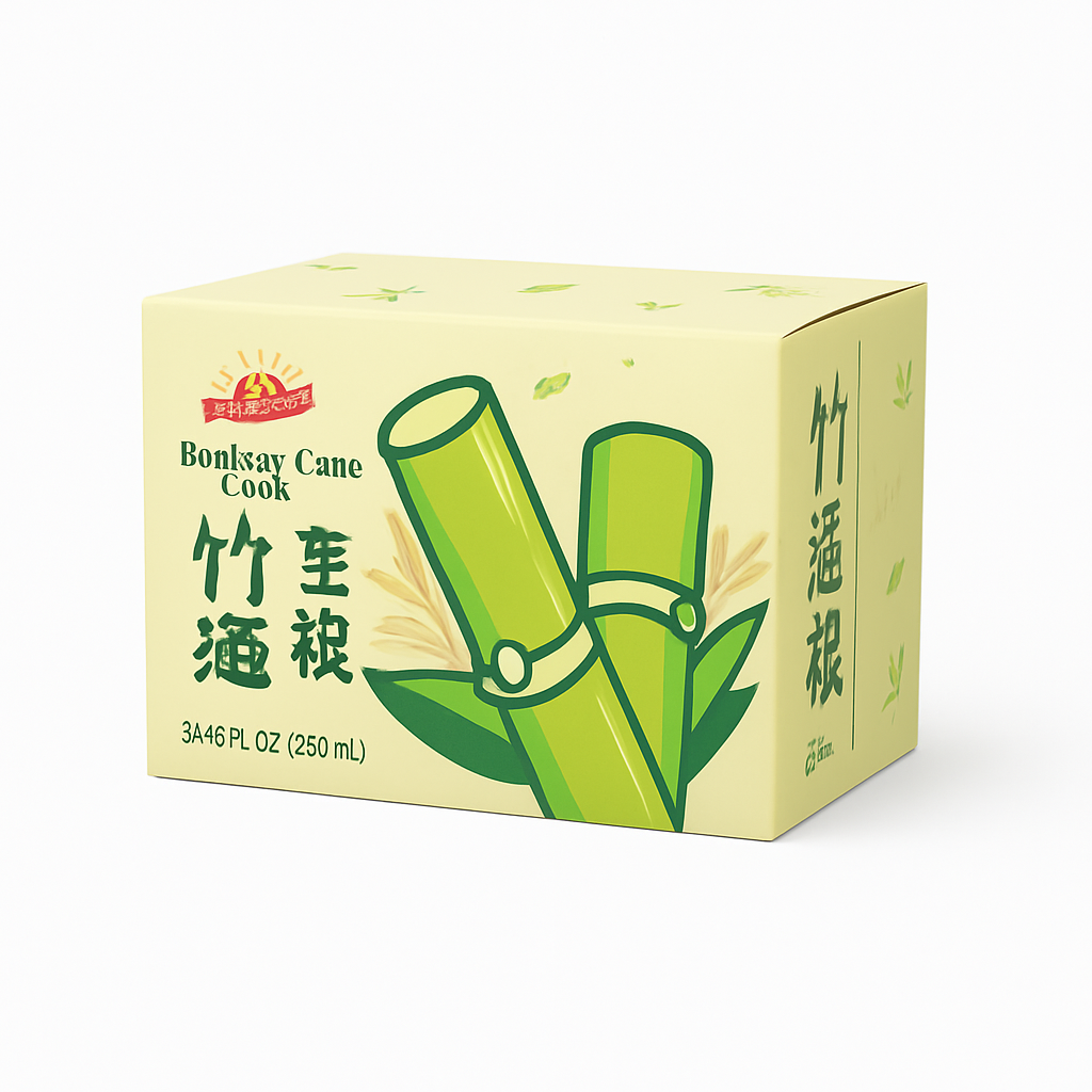 Mei Wei: Suco de Cana-de-açúcar(阳光先生甘蔗汁)- Mr. Sunshine 250ml - Embalagem em Fundo Branco