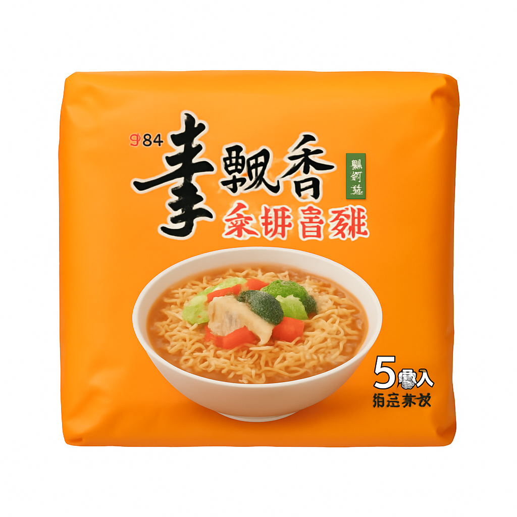 Mei Wei: Lamen Vegetariano Sabor Frango(素飄香素排骨雞麵)- Wei Lih 5 Unidades - Embalagem em Fundo Branco