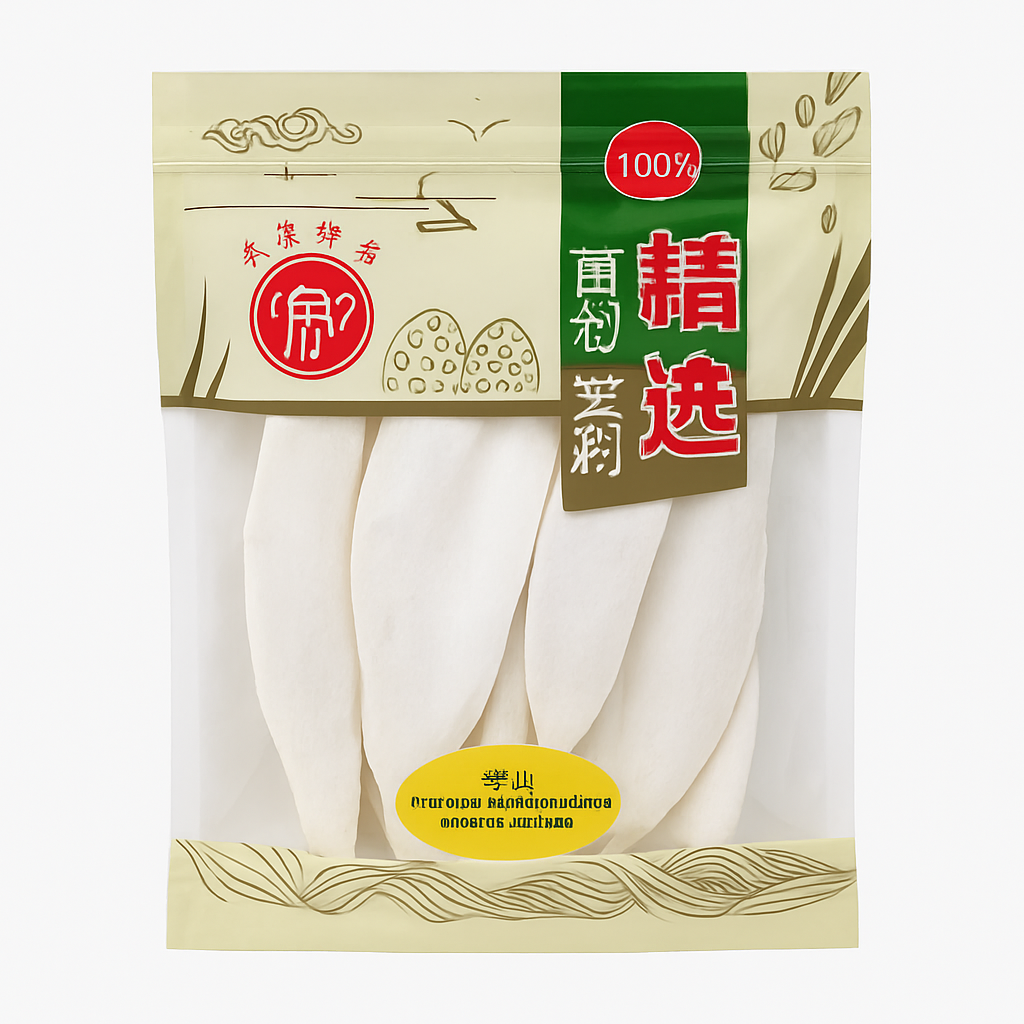 Mei Wei: Base de Sopa Huaishan(淮山)- WJ 200g - Embalagem em Fundo Branco