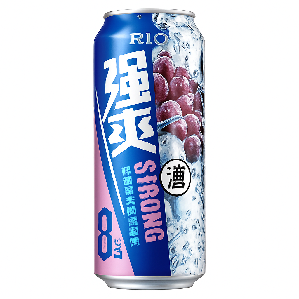 Mei Wei: Rio Strong Uva(强爽)- Rio 500ml - Embalagem em Fundo Branco