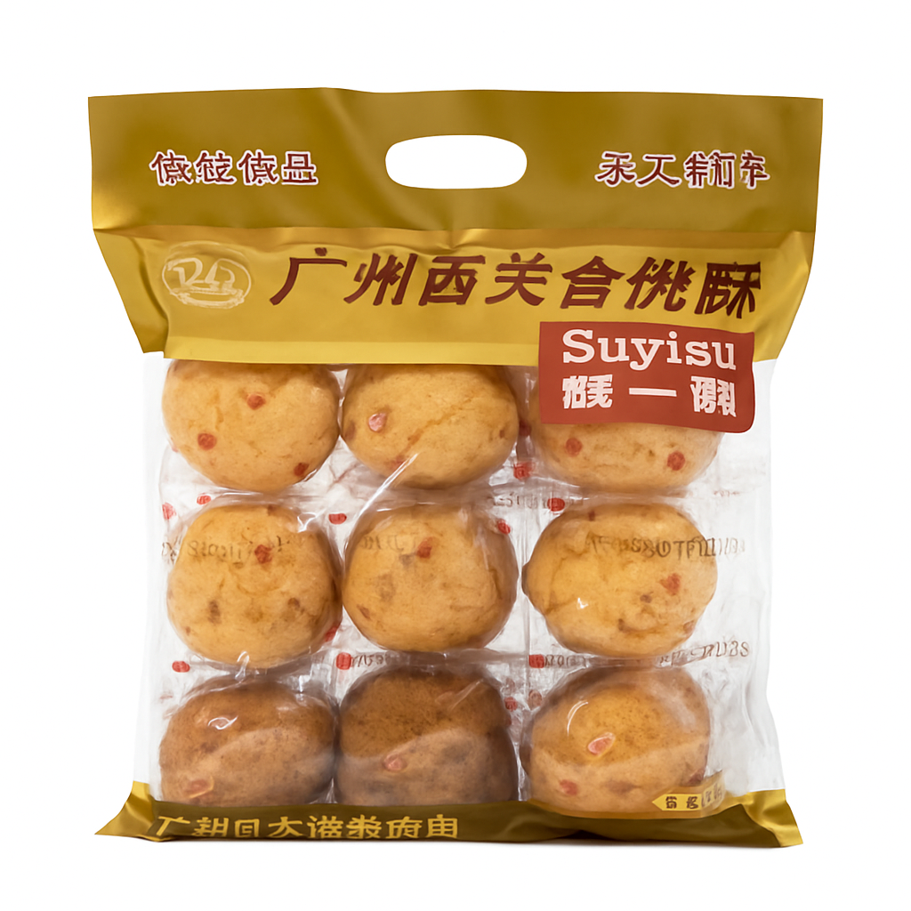 Mei Wei: Biscoito de Noz Guangzhou Xiguan(广州西关合桃酥)- Da Rong Hua 600g - Embalagem em Fundo Branco