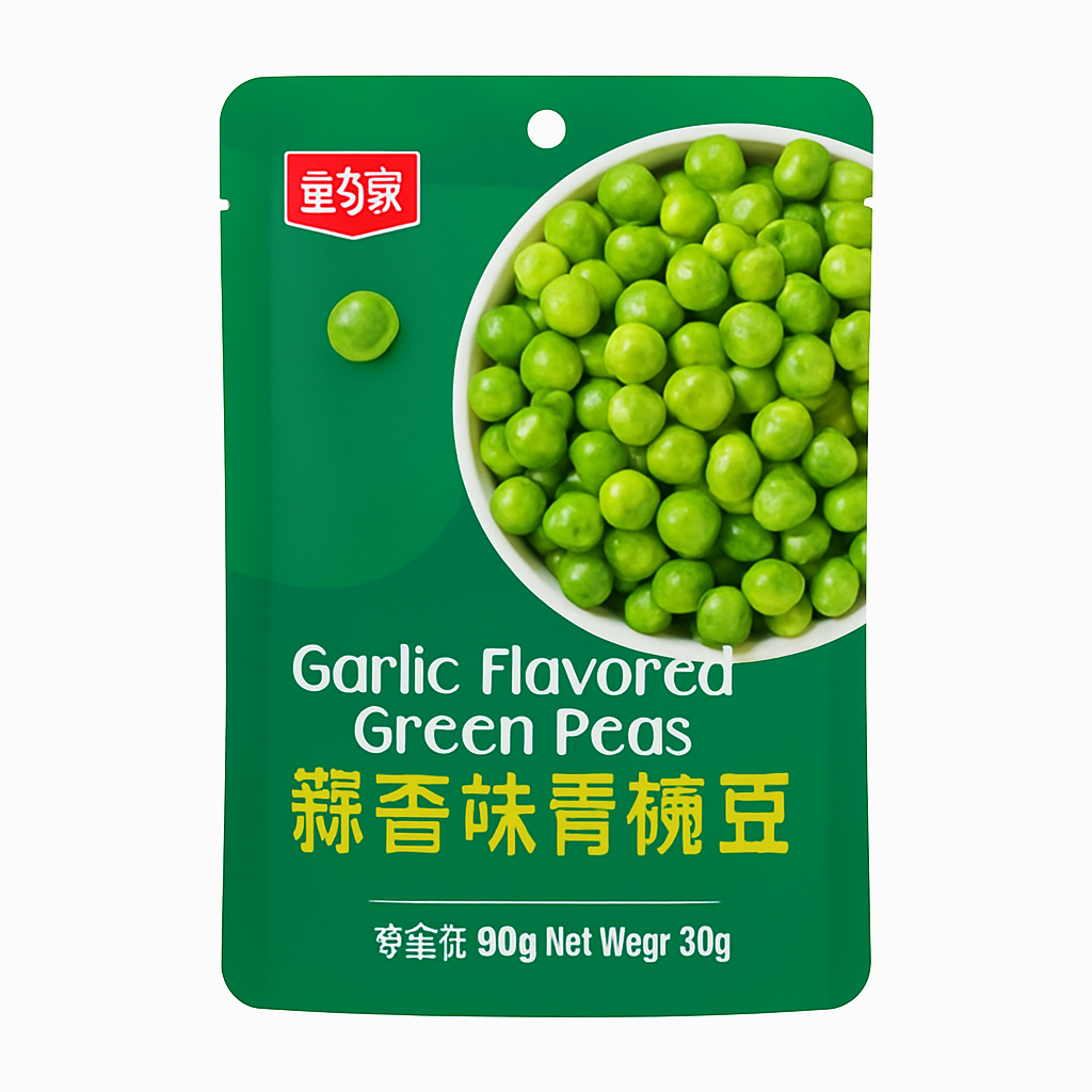 Mei Wei: Ervilhas Verdes Sabor Alho(蒜味青豌豆)- Garlic Flavored Green Peas 80g - Embalagem em Fundo Branco