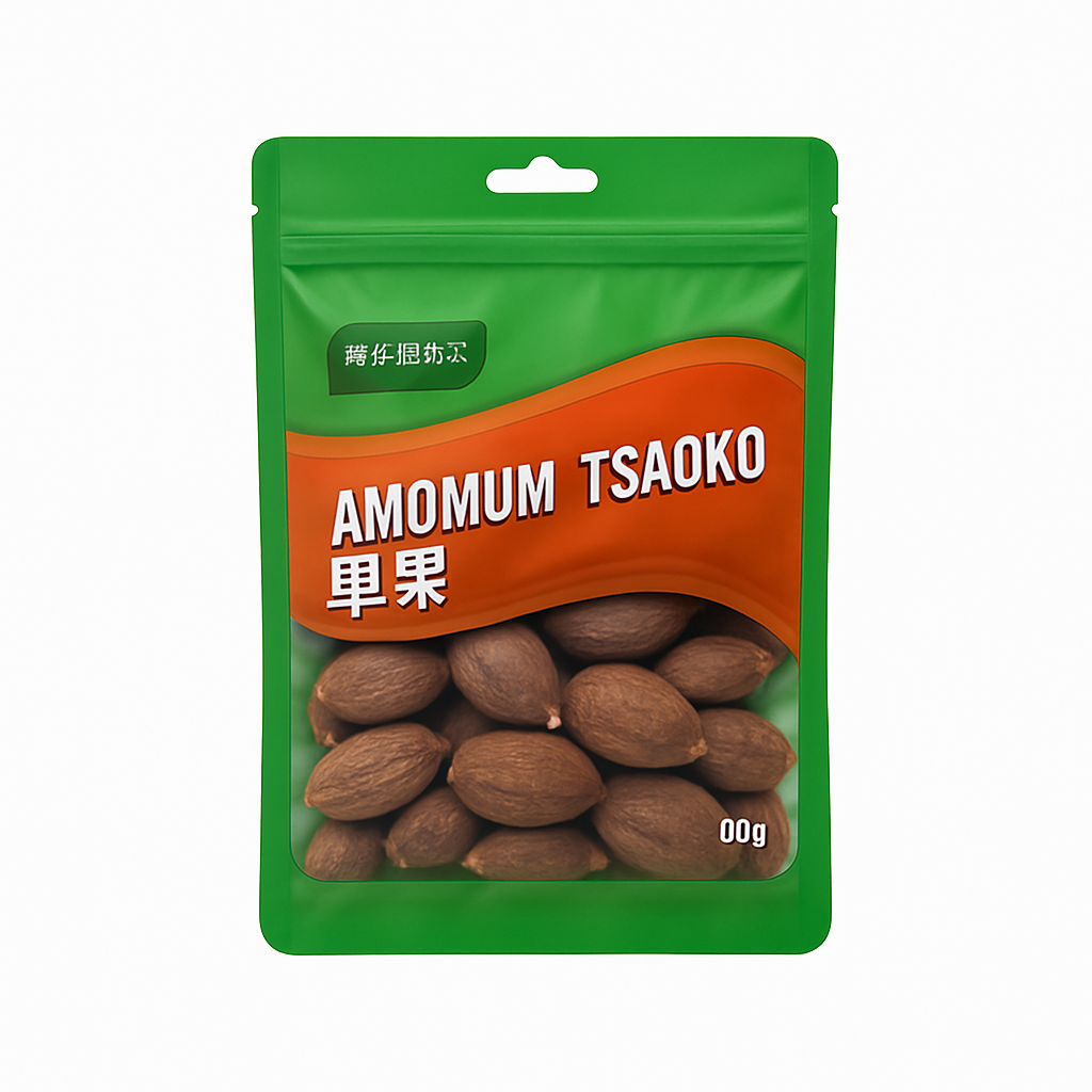 Mei Wei: Amomum Tsaoko(草果)- Huahaishunda 50g - Embalagem em Fundo Branco