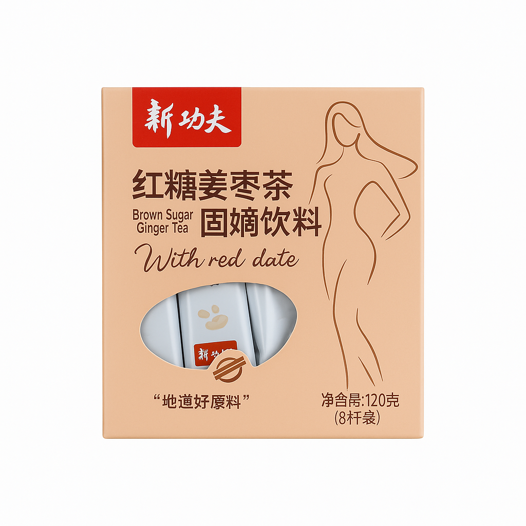 Chá Açúcar Mascavo Gengibre Tâmara Zhen Gongfu 120g Aquecimento