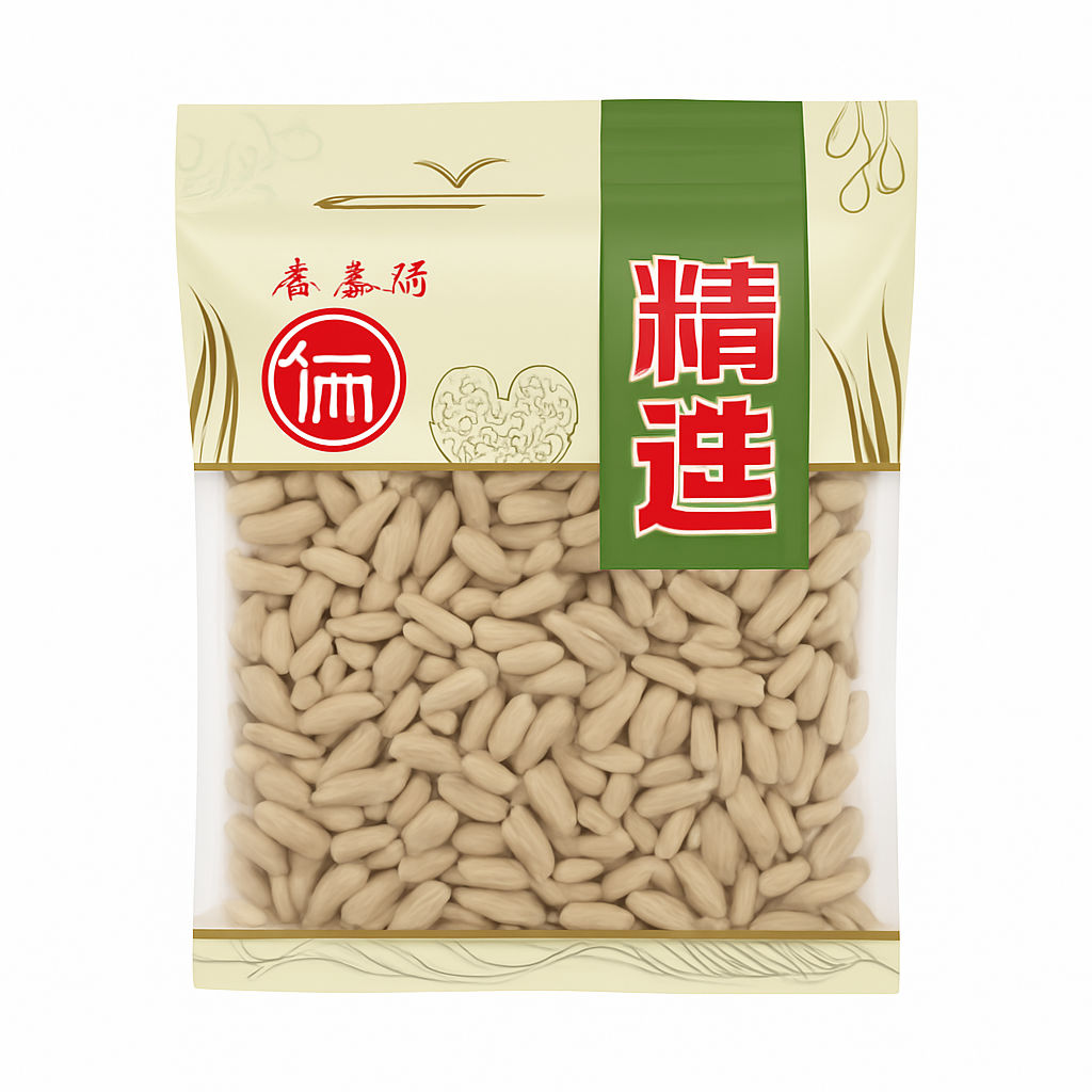Mei Wei: Base de Sopa Maidong(麦冬)- 200g - Embalagem em Fundo Branco