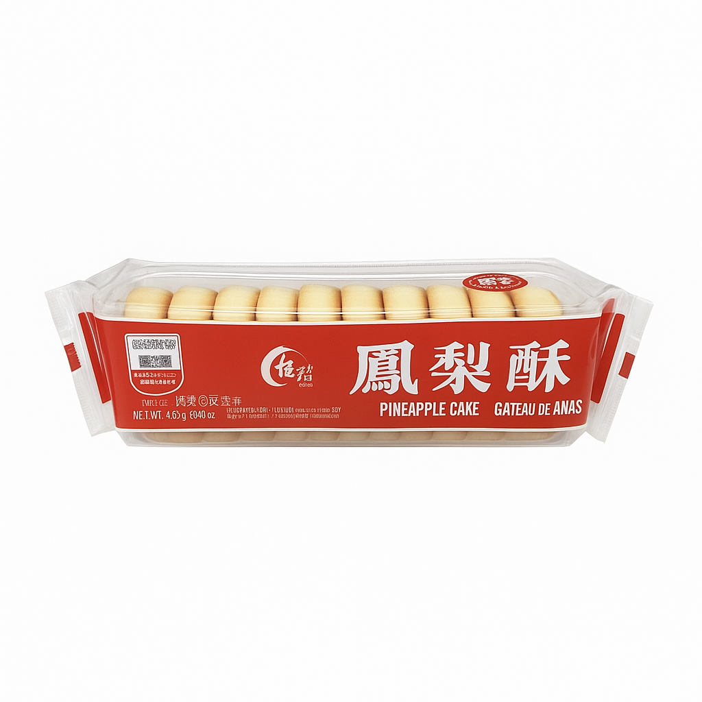 Mei Wei: Bolo de Abacaxi(鳳梨酥)- Cho Fu 227g - Embalagem em Fundo Branco