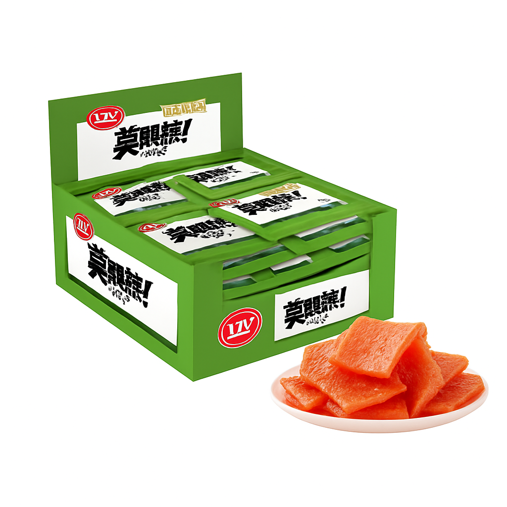 Mei Wei: Snack de Glúten Sabor Frango(亲嘴烧)- Weilong Caixa - Embalagem em Fundo Branco