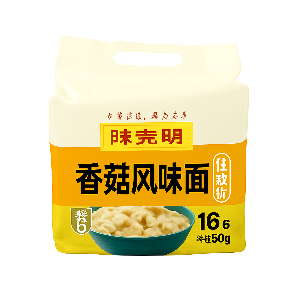 Mei Wei: Macarrão Ondulado Sabor Cogumelo(香菇风味面)- Chen Keming 800g - Embalagem em Fundo Branco
