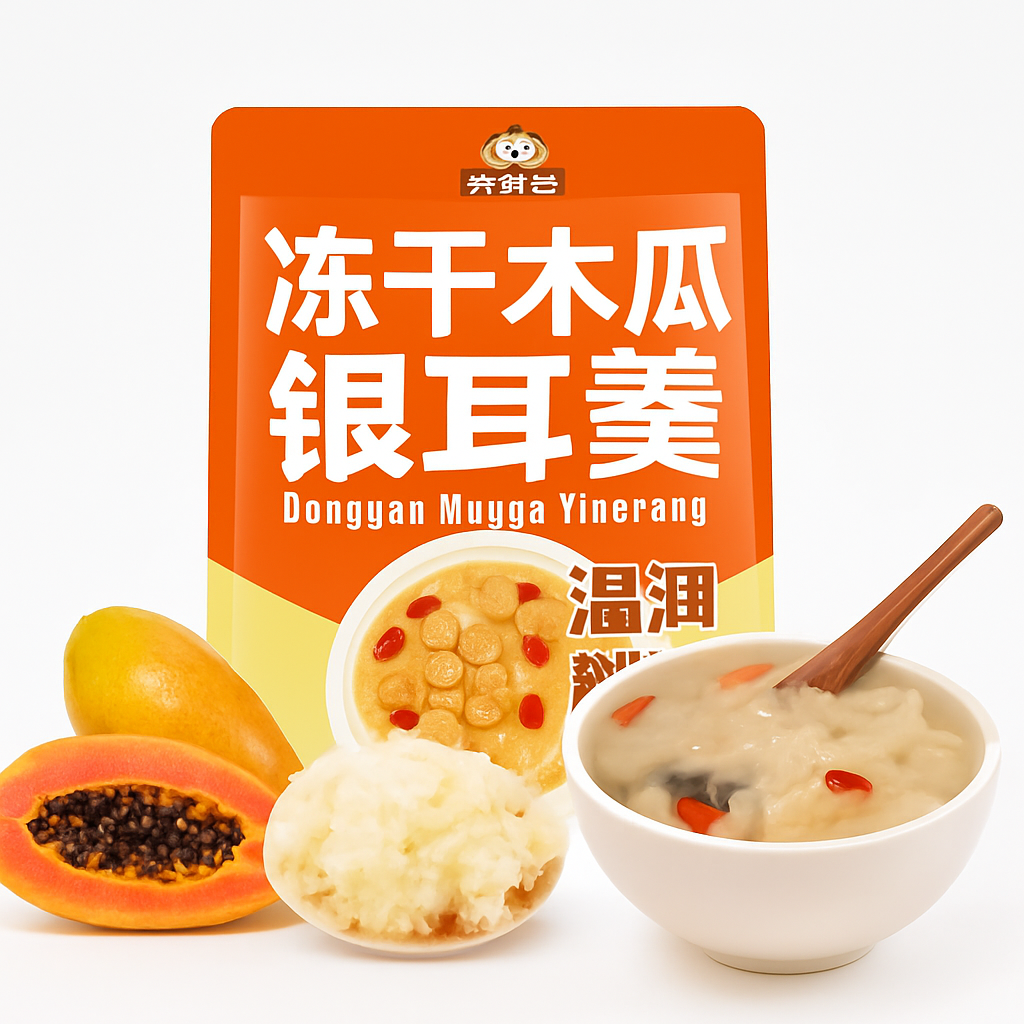 Mei Wei: Sopa de Papaia com Fungos Brancos(冻干木瓜银耳羹)- Jinriheye 90g - Embalagem em Fundo Branco