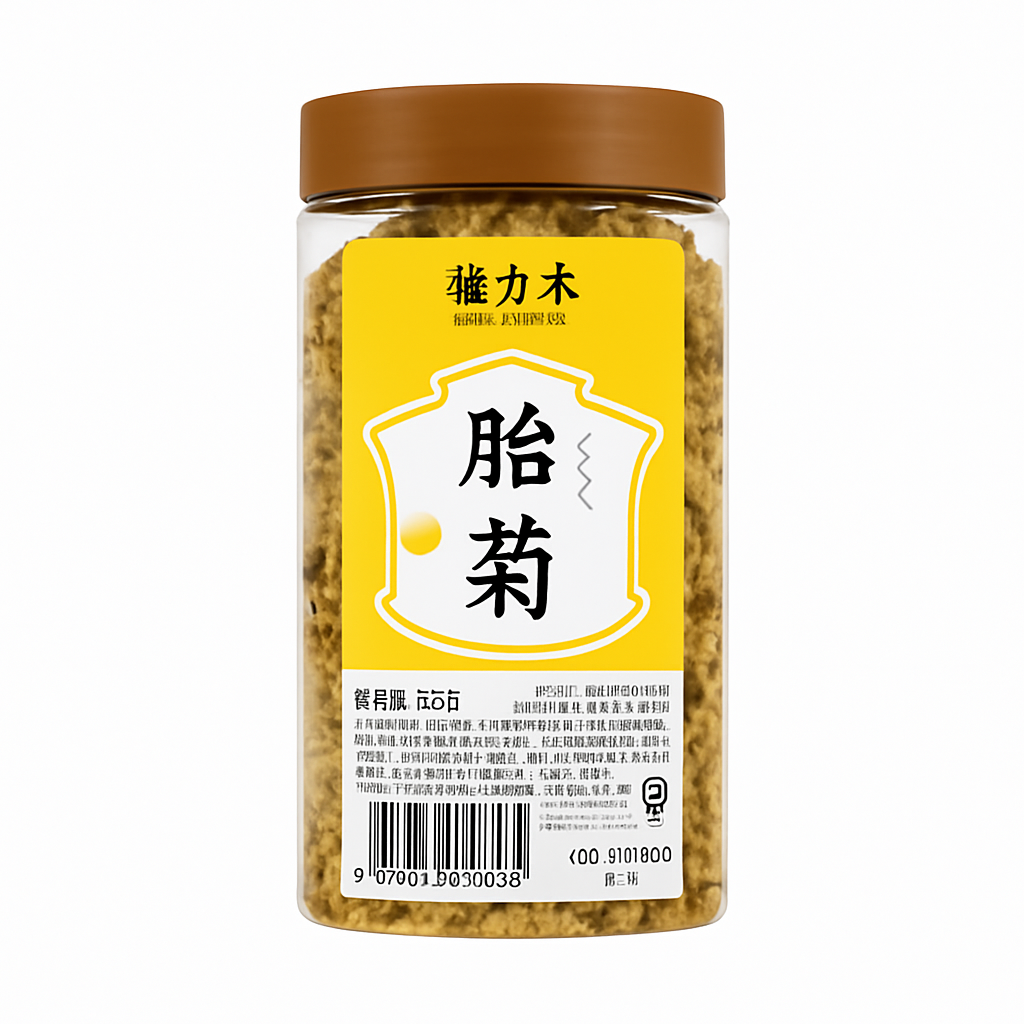 Mei Wei: Chá de Crisântemo Tai Ju(胎菊)- Zhen Gong Fu 35g - Embalagem em Fundo Branco