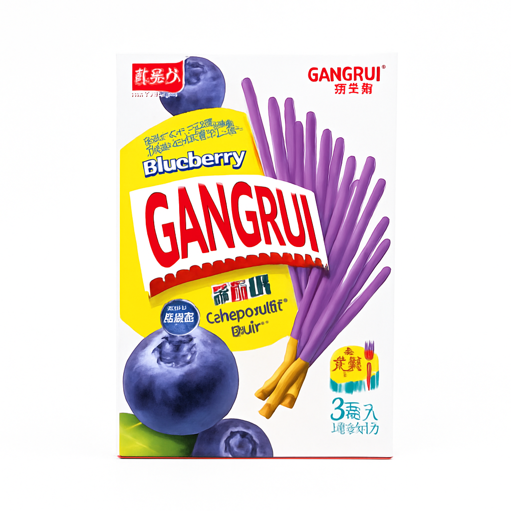 Mei Wei: Chocolate Bar Sabor Blueberry(蓝莓味巧克力棒)- Gangrui 48g - Embalagem em Fundo Branco