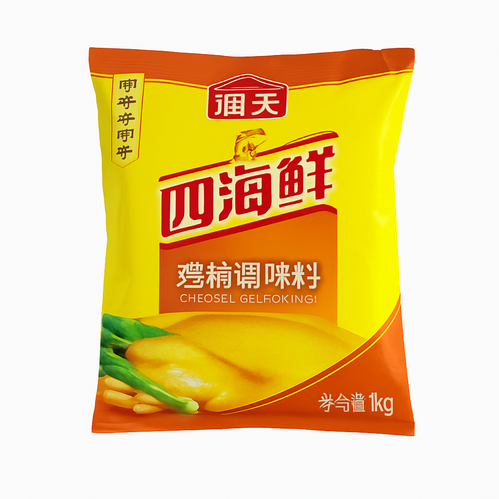 Mei Wei: Tempero de Frango em Pó(海天鸡粉调味料)- Haitain 1kg - Embalagem em Fundo Branco