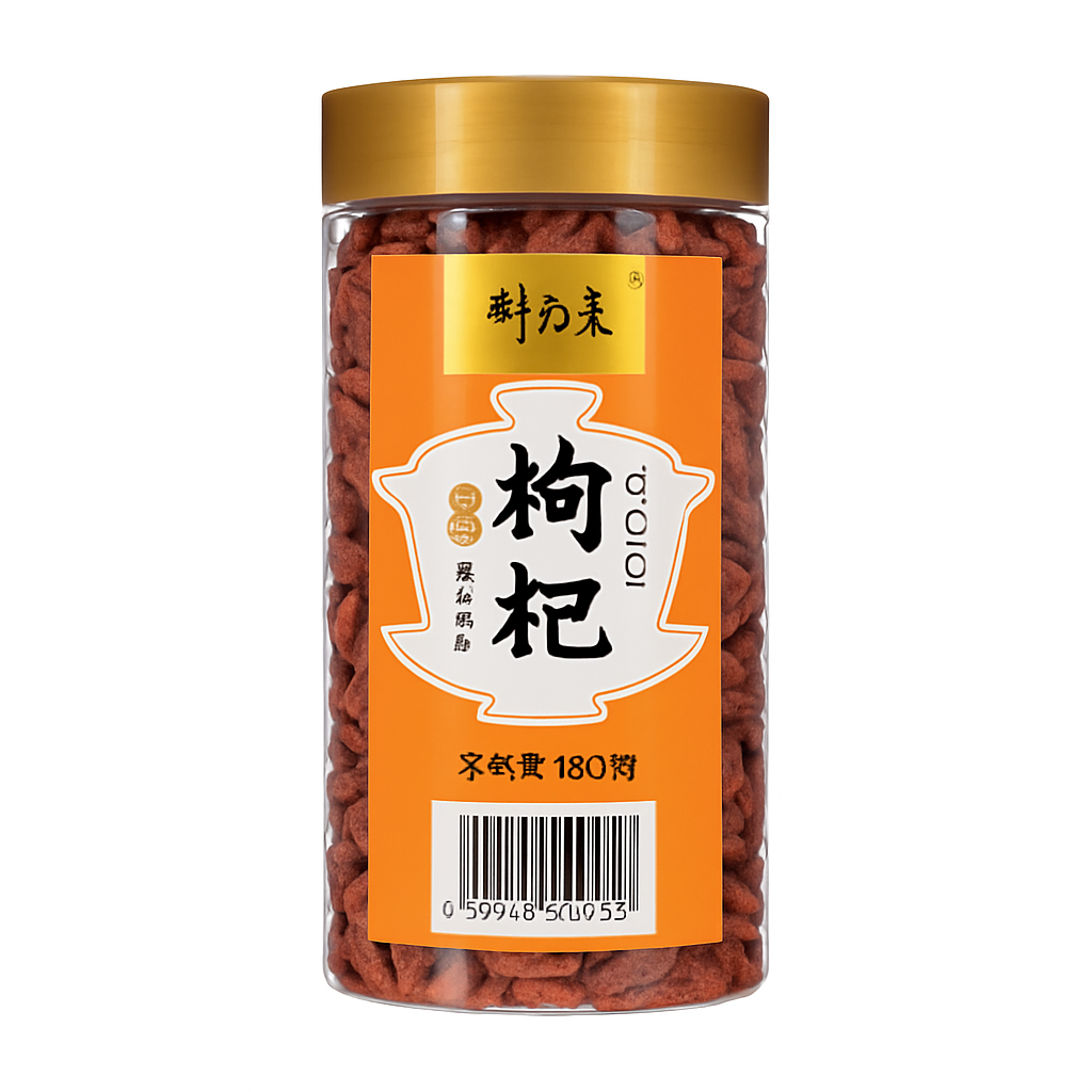 Mei Wei: Goji Berry(枸杞)- 斟功夫 150g - Embalagem em Fundo Branco