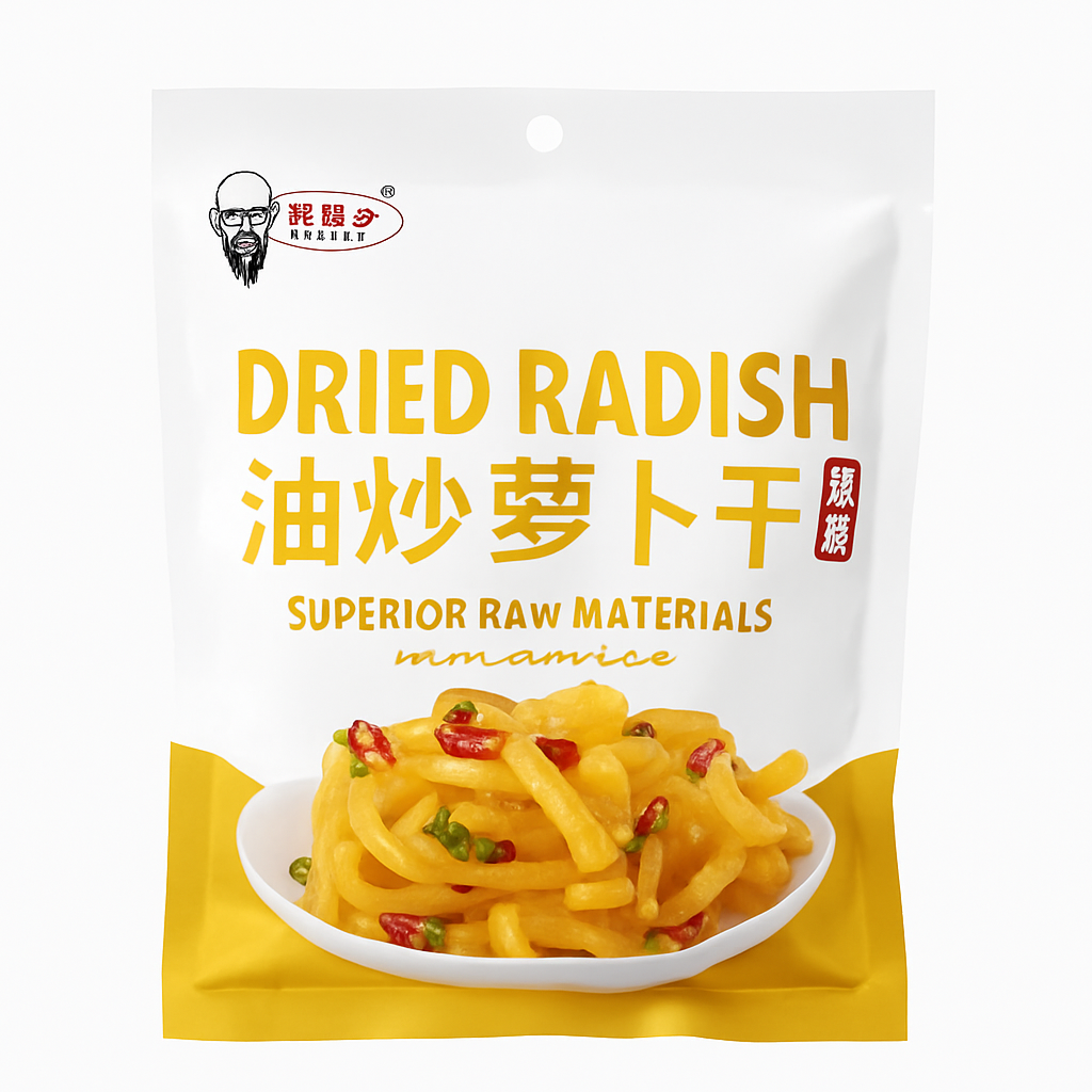 Mei Wei: Rabanete Seco Fatiado(油炒萝卜干)- Lao Huzi 200g - Embalagem em Fundo Branco