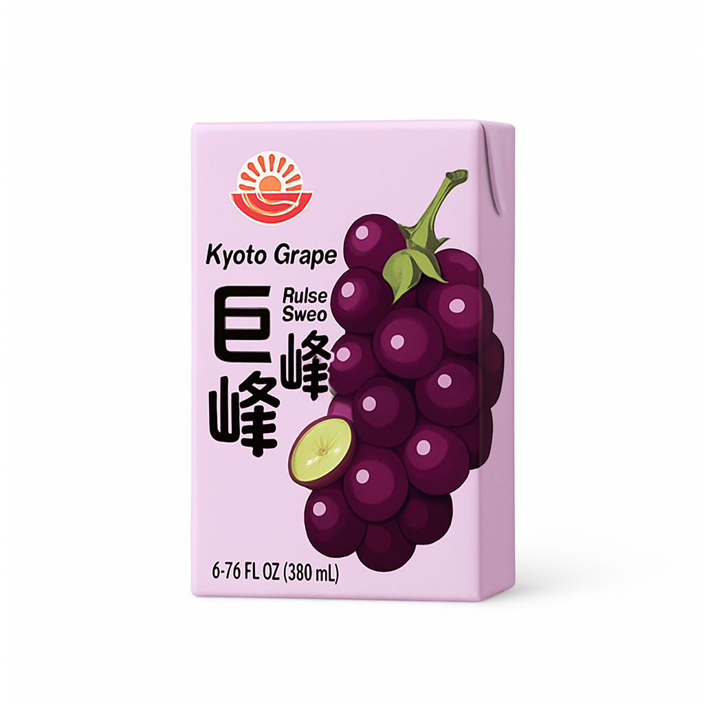Mei Wei: Suco de Uva(阳光先生提子汁)- Mr. Sunshine 250ml - Embalagem em Fundo Branco