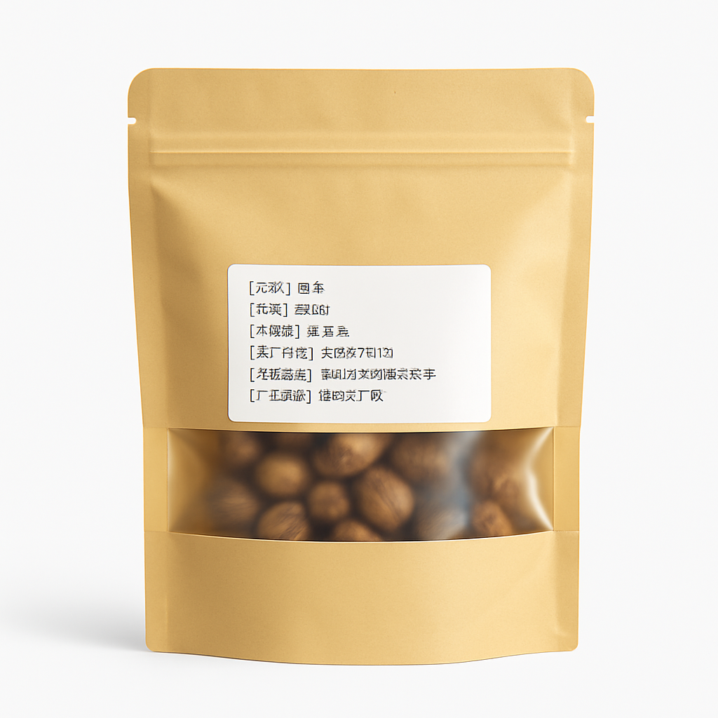 Mei Wei: Noz-Moscada para Chá(肉豆蔻)100g - Embalagem em Fundo Branco