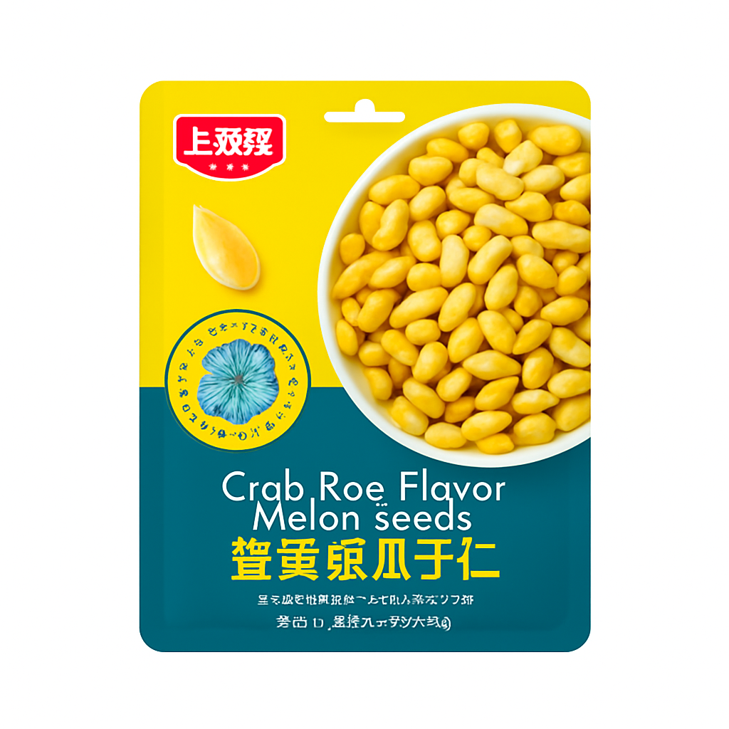 Mei Wei: Sementes de Melão Sabor Ova de Caranguejo(蟹黄味瓜子仁)- 上珍果 80g - Embalagem em Fundo Branco