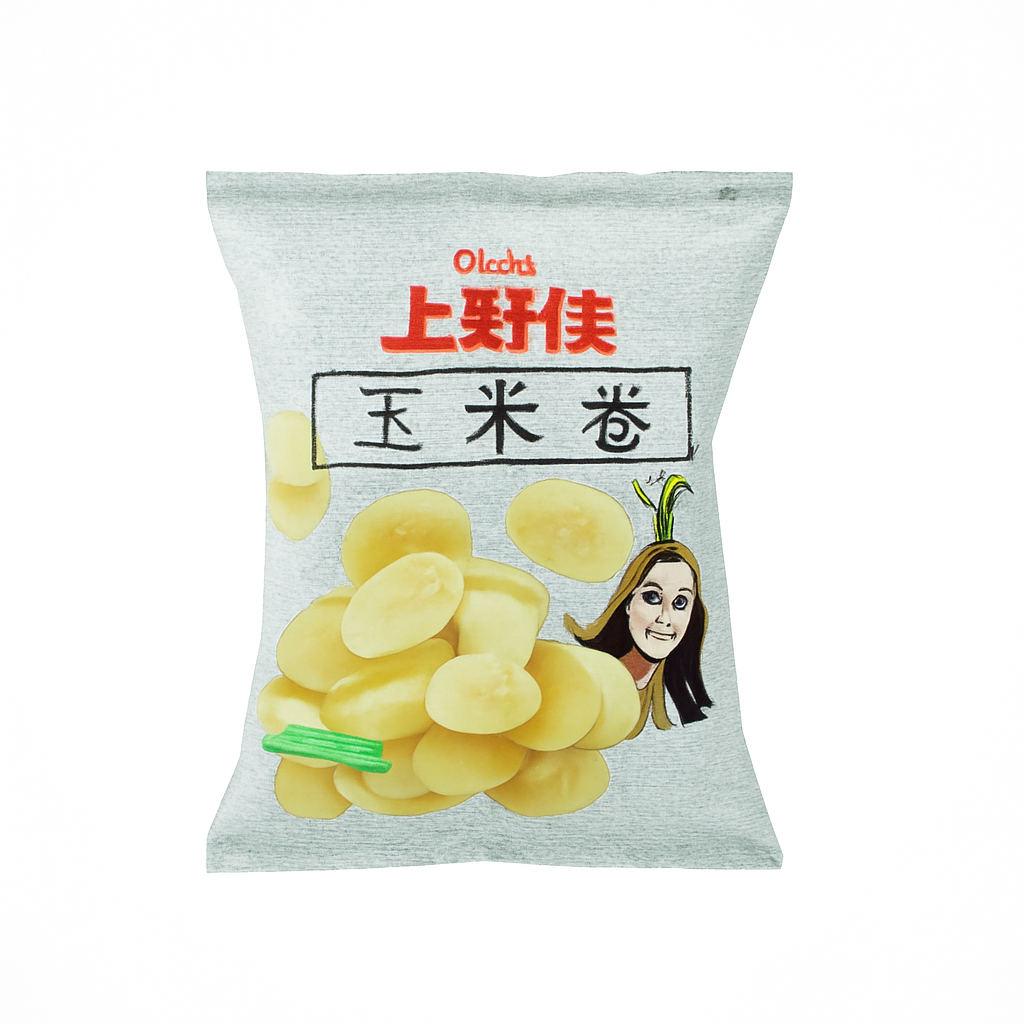 Mei Wei: Salgadinho de Milho(玉米卷)- Oishi 40g - Embalagem em Fundo Branco
