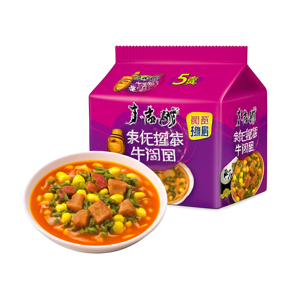 Mei Wei: Lamen Instantâneo Carne com Repolho Fermentado(康师傅酸菜牛肉面)- Kangshifu 5 Pacotes - Embalagem em Fundo Branco