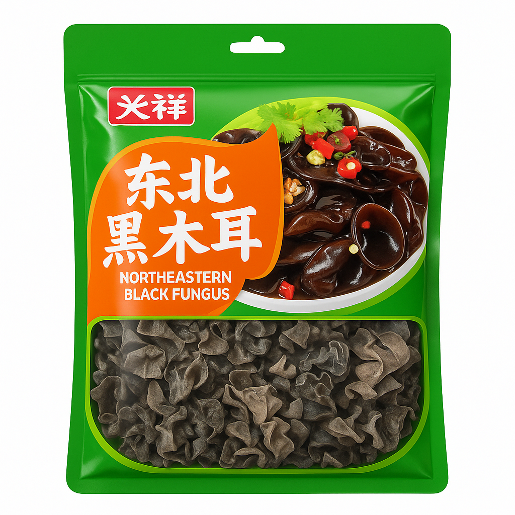 Mei Wei: Funghi Negri del Nordest(东北黑木耳)- Yixiang 80g - Embalagem em Fundo Branco
