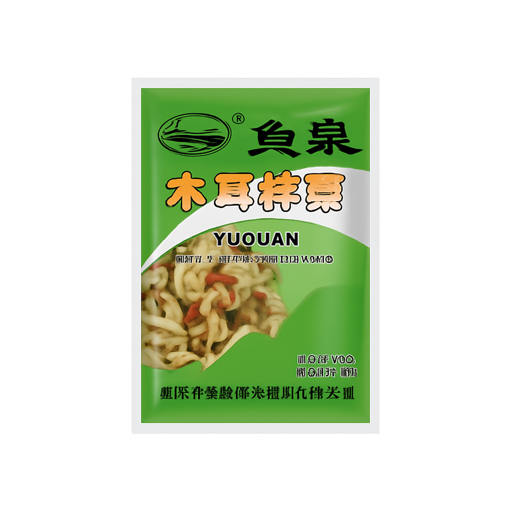 Mei Wei: Conserva de Orelha de Judas e Mostarda Sichuan(木耳榨菜)- Yuquan 80g - Embalagem em Fundo Branco