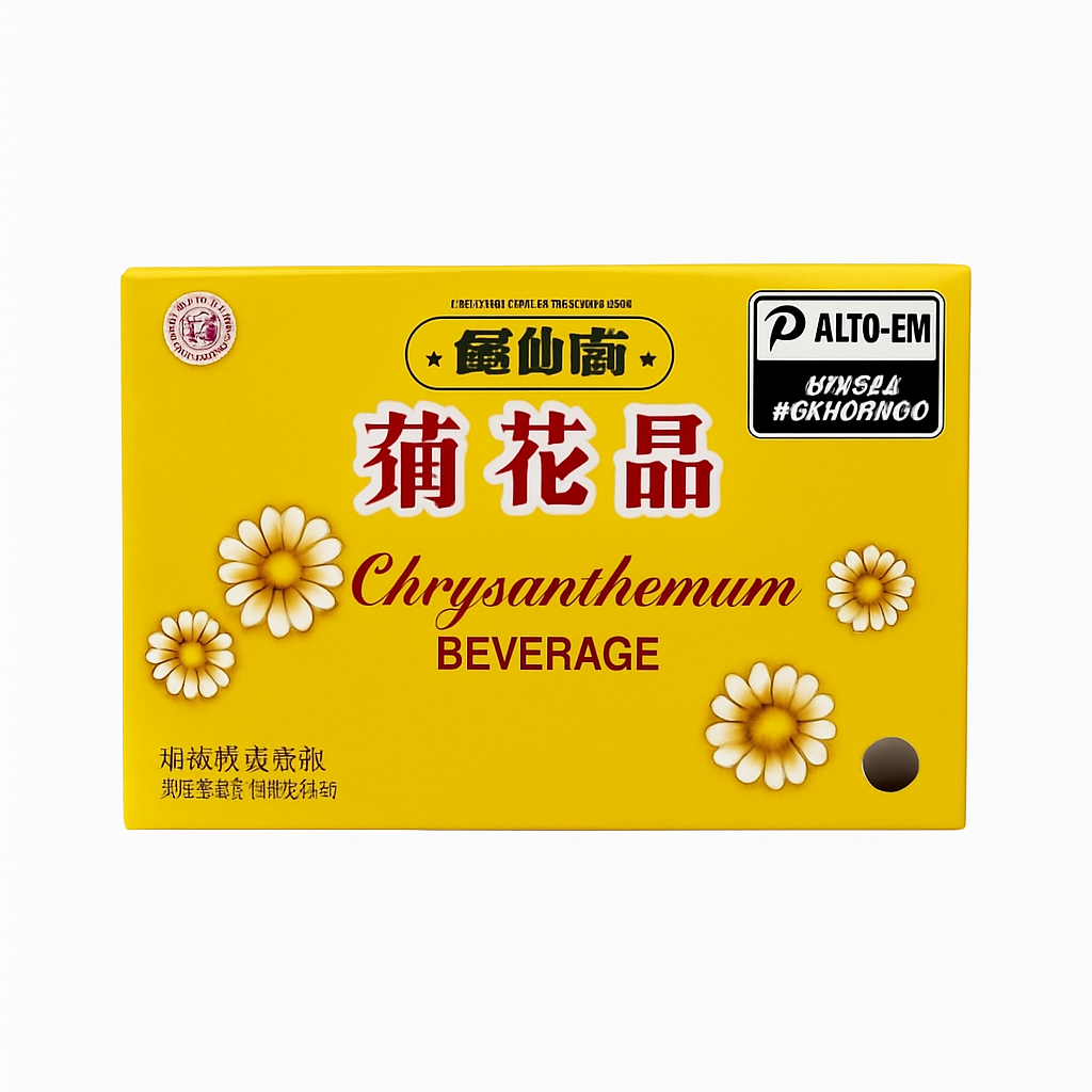 Mei Wei: Chá de Crisântemo(菊花晶)- Huang Shan 180g - Embalagem em Fundo Branco