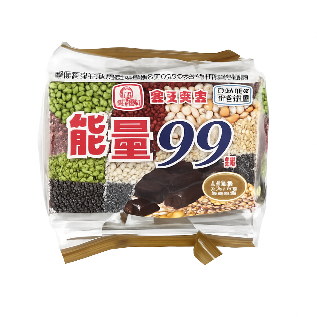 Mei Wei: Biscoito de Chocolate 99(巧克力餅乾99)- Pei Tien 180g - Embalagem em Fundo Branco