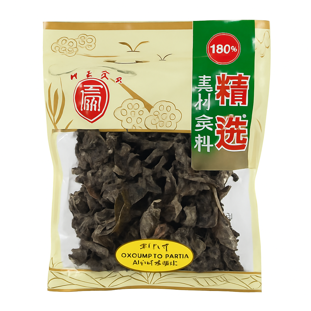 Mei Wei: Cogumelo Preto Desidratado(黑木耳)- Wanjia 50g - Embalagem em Fundo Branco