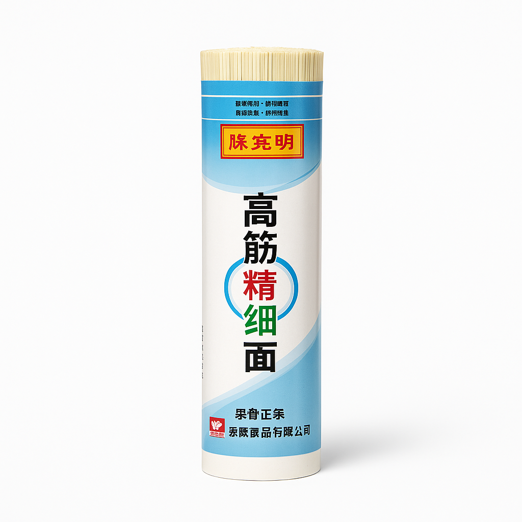 Mei Wei: Macarrão de Trigo Fino(高筋精细挂面)- Chen Keming 1000g - Embalagem em Fundo Branco