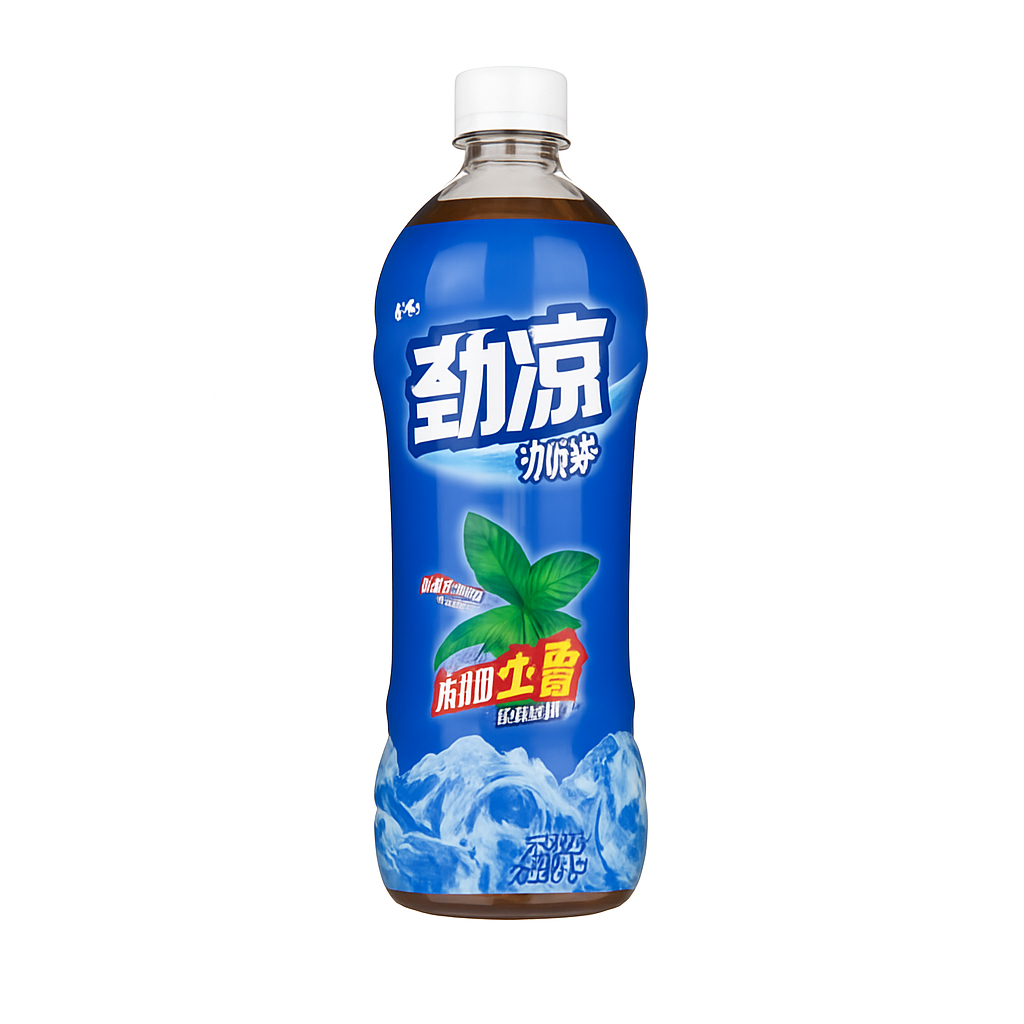 Mei Wei: Chá Gelado de Menta(劲凉冰红茶)- Kangshifu 500ml - Embalagem em Fundo Branco