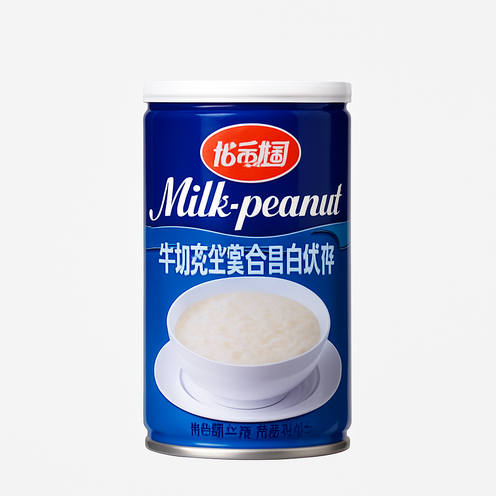 Mei Wei: Bebida de Amendoim e Leite(牛奶花生复合蛋白饮料)- Dali 360ml - Embalagem em Fundo Branco