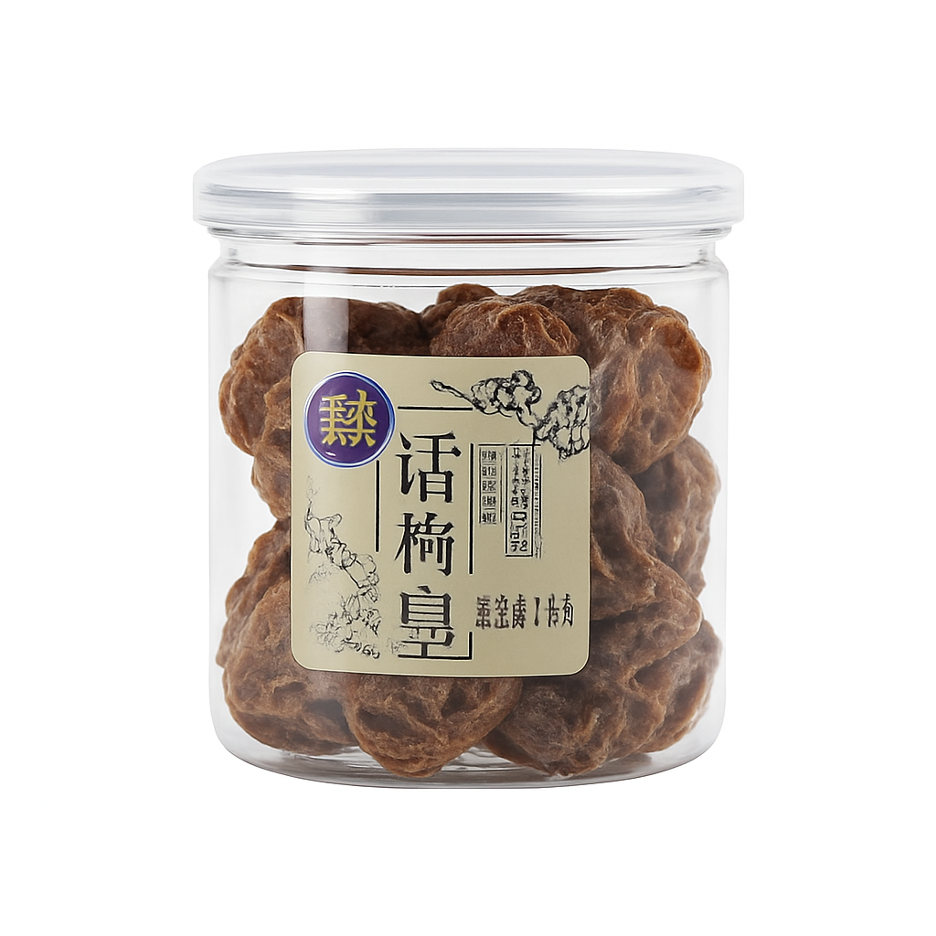 Mei Wei: Ameixa Seca Doce(话梅皇)- Tianxin 120g - Embalagem em Fundo Branco